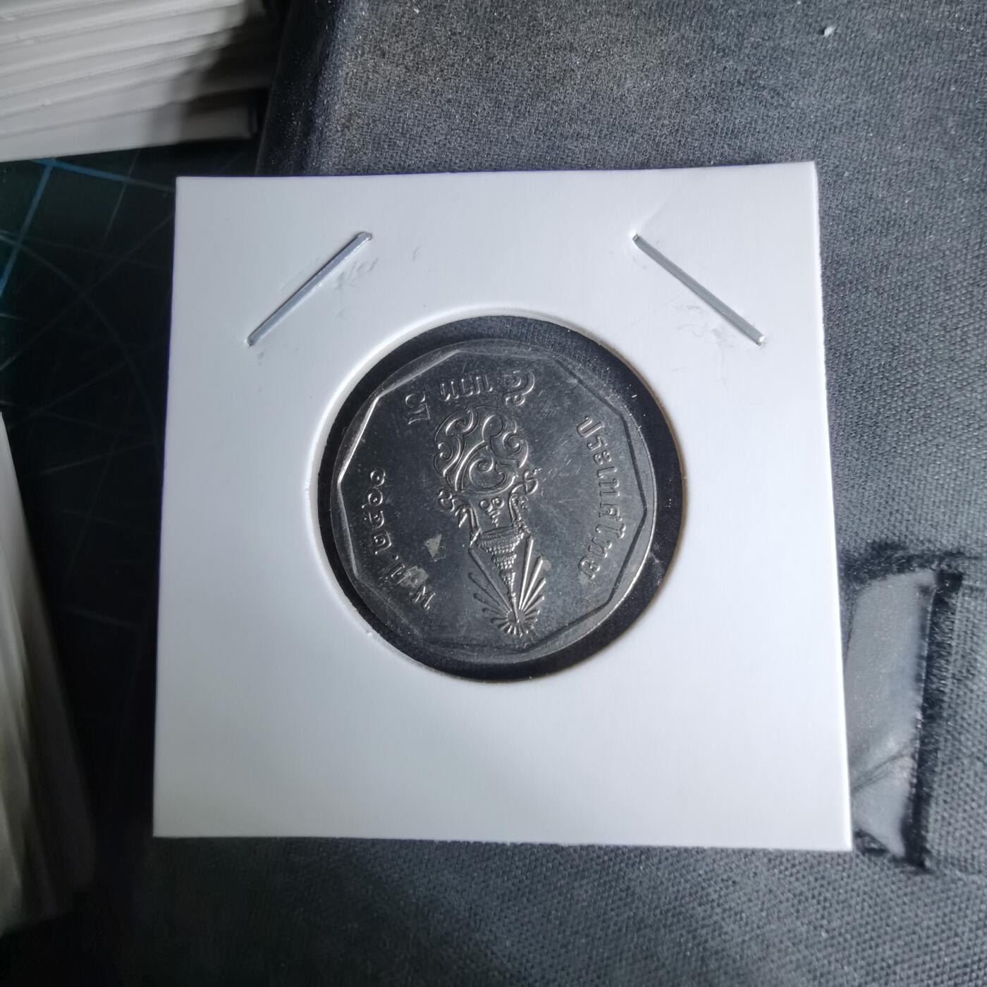 沼泽如烟--第996场 泰国