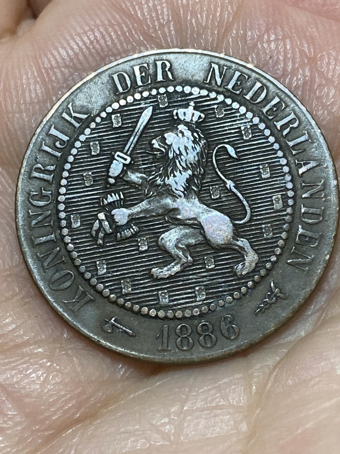 2026年第二十六场(总第一百九十五场）外国好品散币场(免佣金) 稀年–荷兰🇳🇱1886年2.5分(威廉三世时期关门年，Broadaxe–宽刃斧标 )