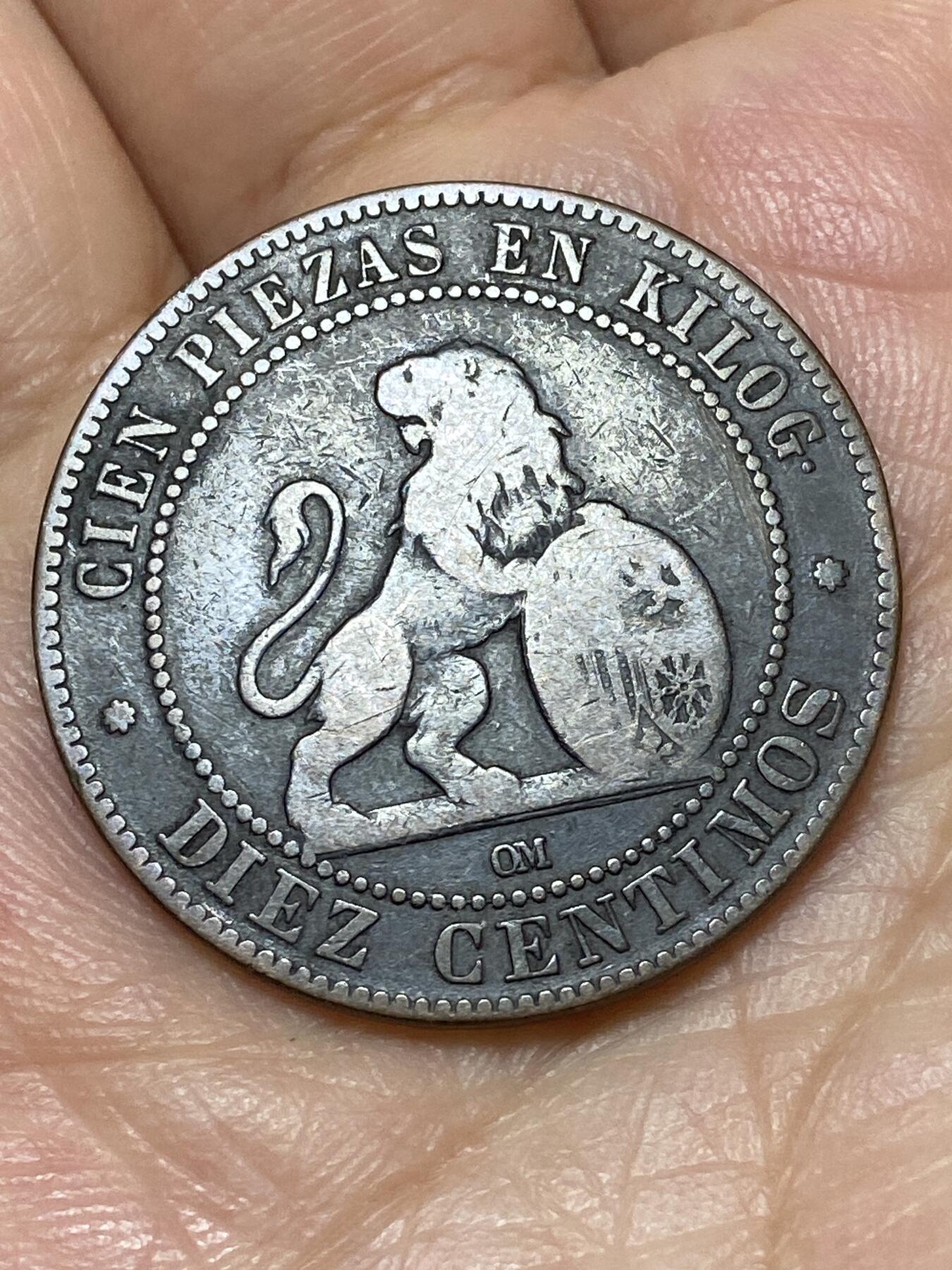 2026年第二十七场(总第一百九十六场）外国好品散币场(免佣金) 西班牙1870年10分(临时政府时期，八角星标巴塞罗那造)