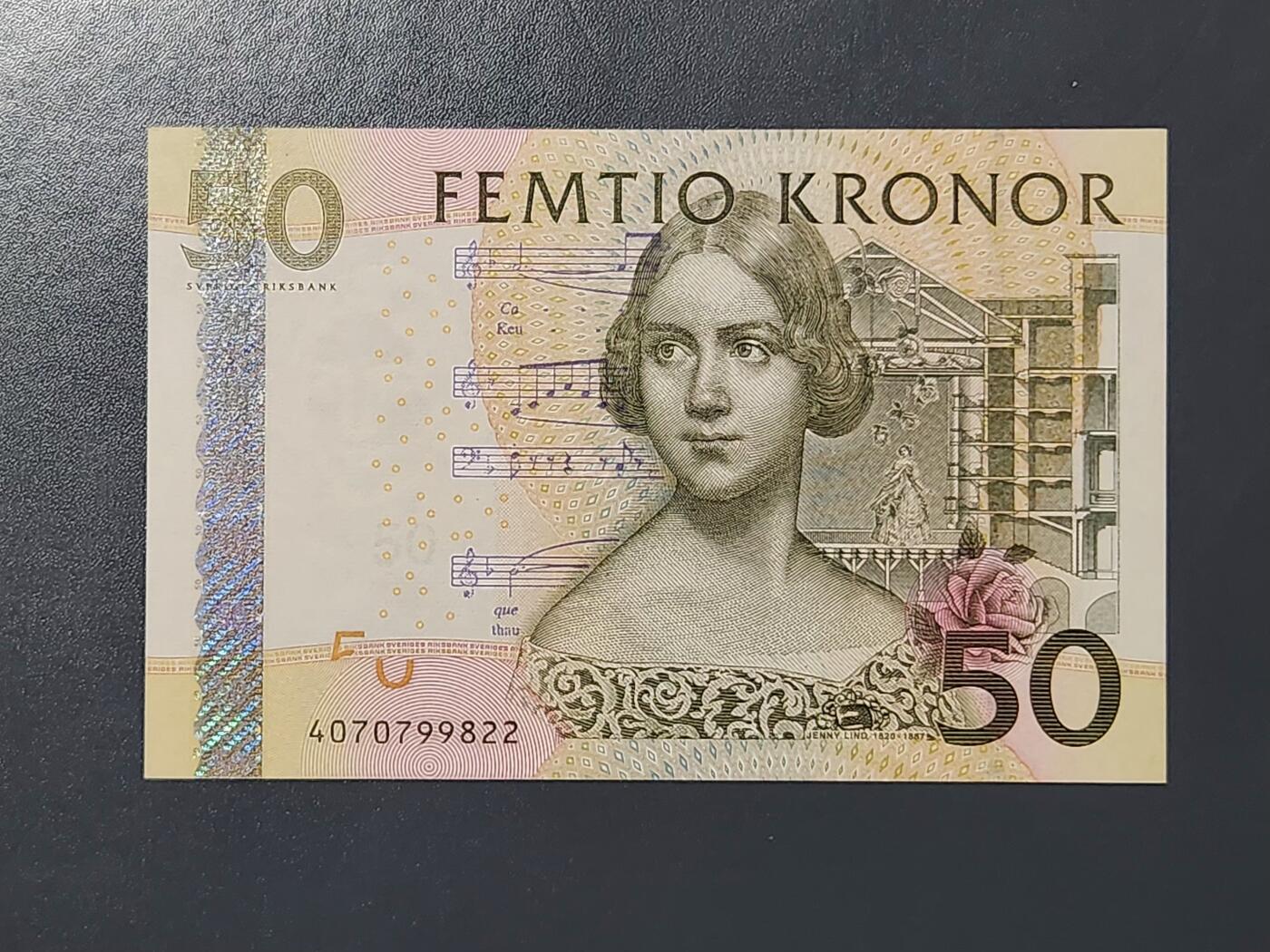 2月15号晚上8点 外国纸币自动截拍第26场 二版 瑞典50新品