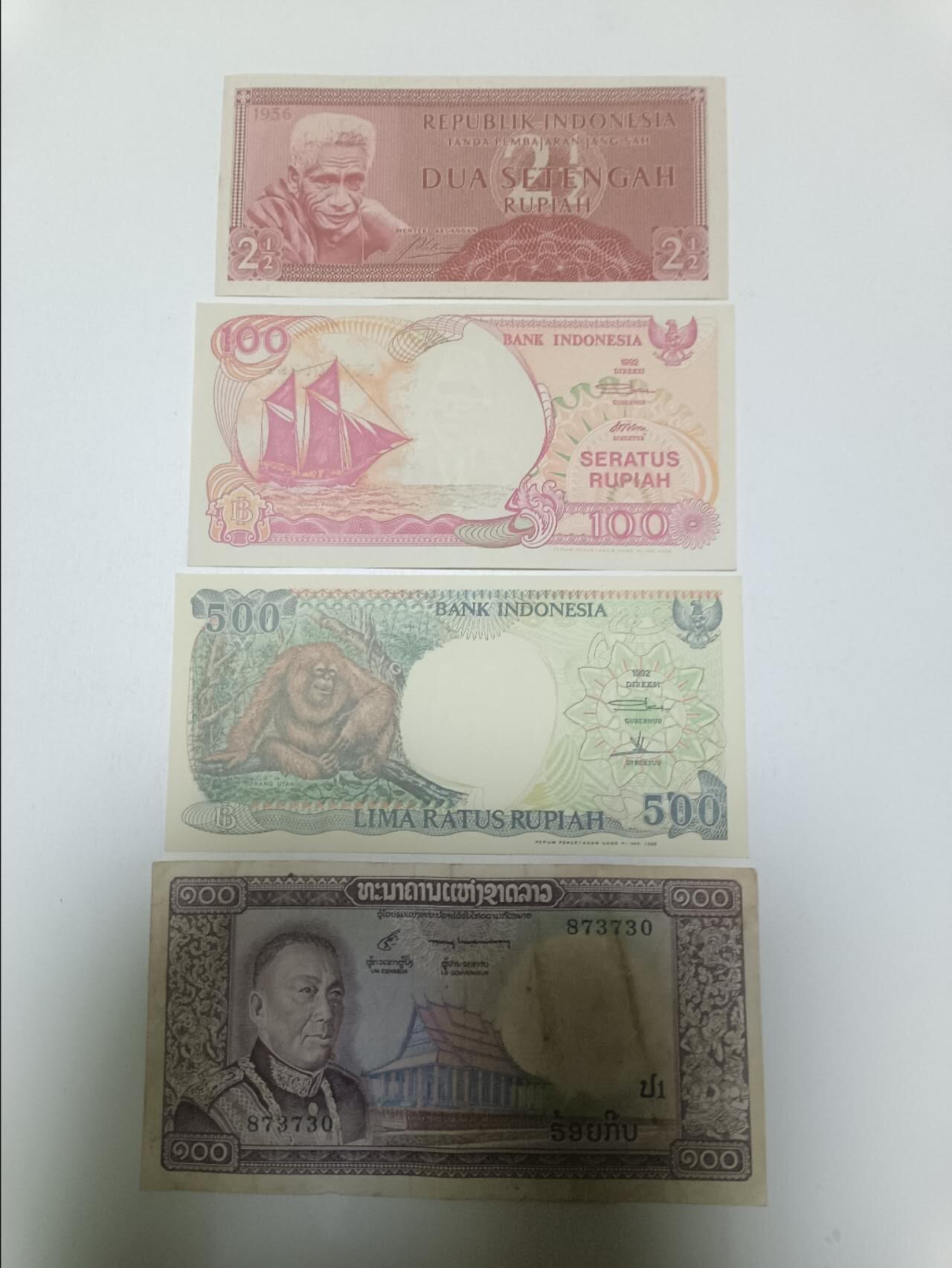 【20260218】非全新纸币和硬币第336场 亚洲国家4张纸币，有针孔