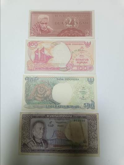 【20260218】非全新纸币和硬币第336场 - 亚洲国家4张纸币，有针孔