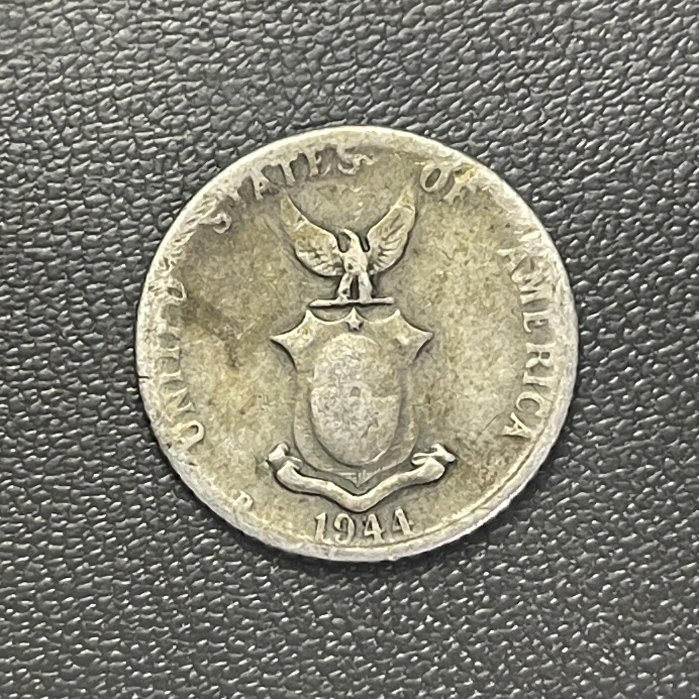 回流0301 美占菲律宾1944年十分银币 银价2*75%*23=35元