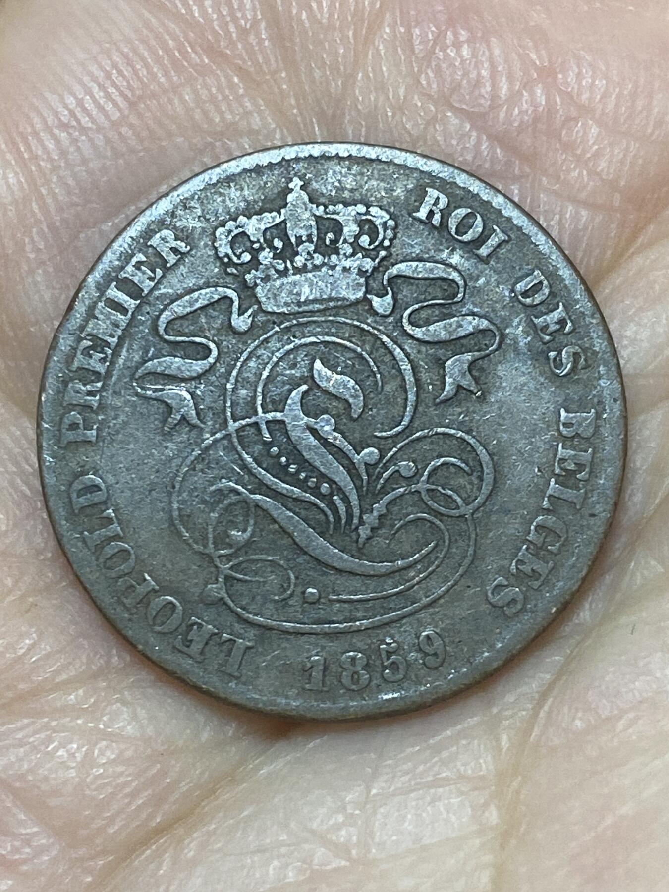 2026年第二十六场(总第一百九十五场）外国好品散币场(免佣金) 比利时🇧🇪1859年2分(利奥波德一世时期)