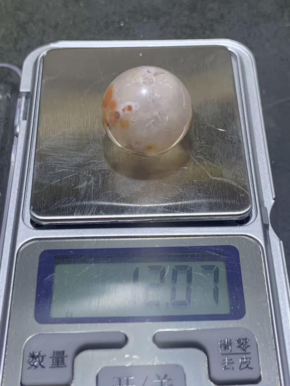 精美冰飘朱砂纹糖心料战国红玛瑙圆珠一颗！