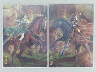 买就送PR！！龙虎卡牌-七六场（满200元包邮，无佣金，每周六结拍，欢迎送拍） - 镜面卡2张 锦绣三国 关银屏&张星彩 双拼