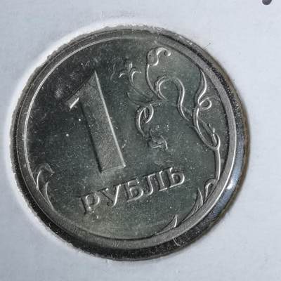 沼泽如烟--第993场 - 俄罗斯1998年1卢布