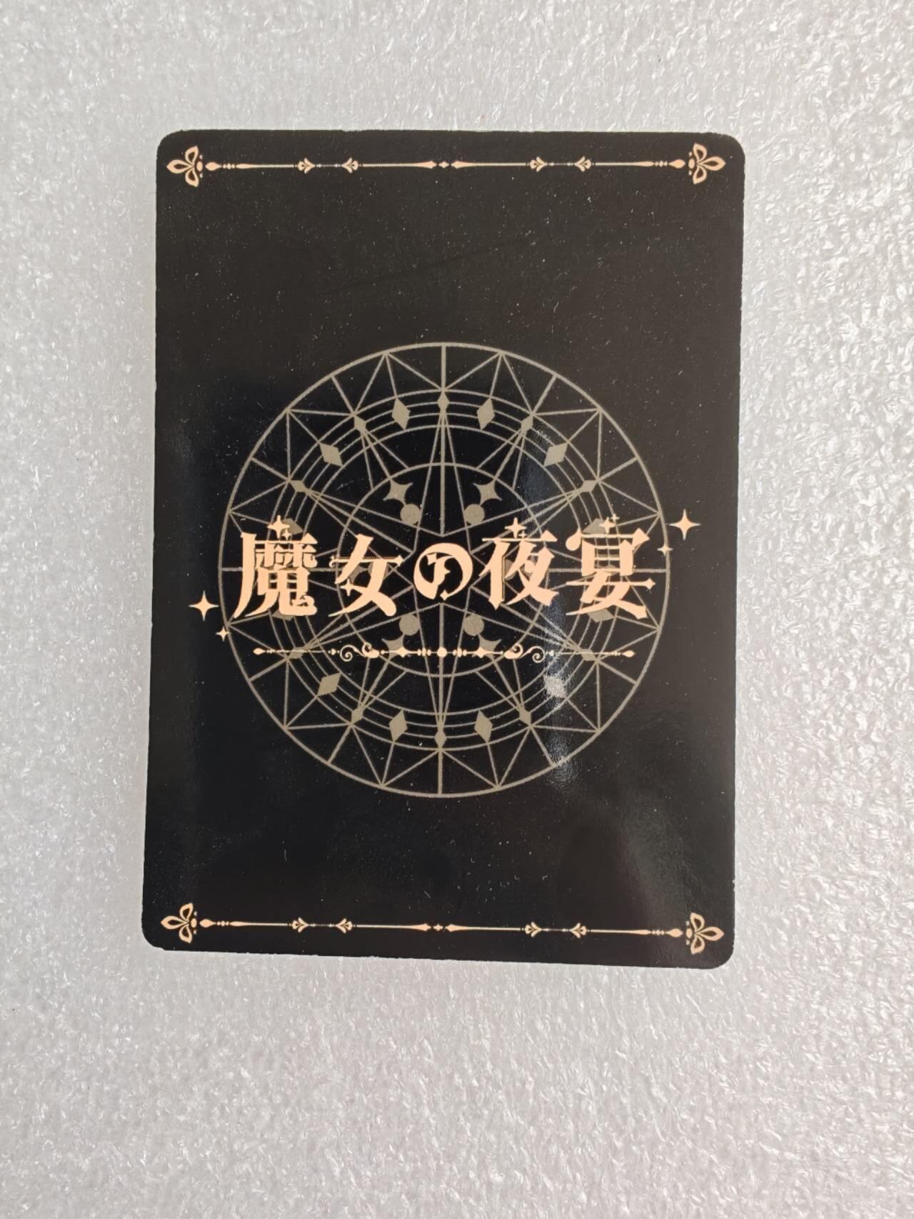 瓶子🏺第2期卡牌拍卖会[节后2月24日发货]  