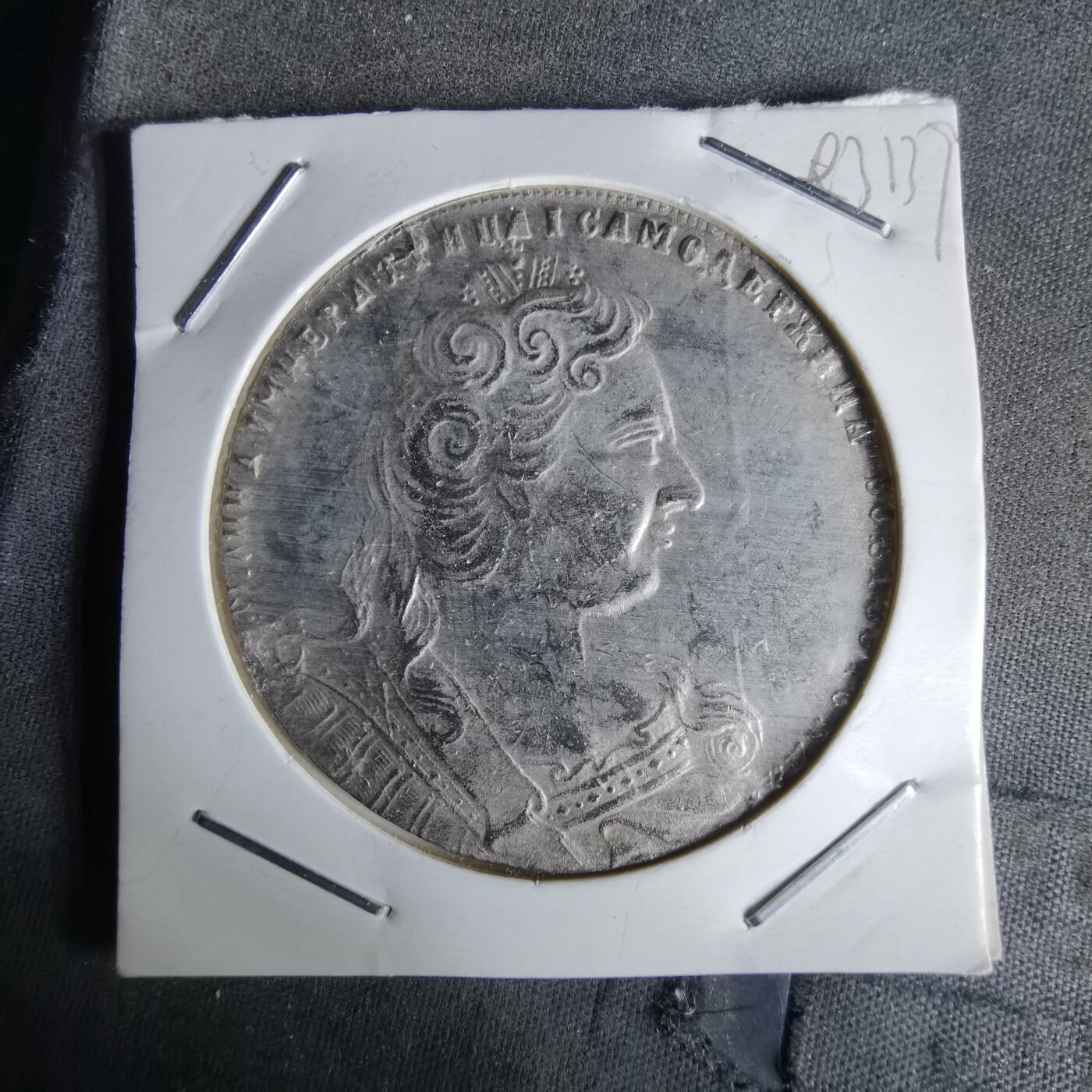 沼泽如烟--第993场 纪念章非币非银