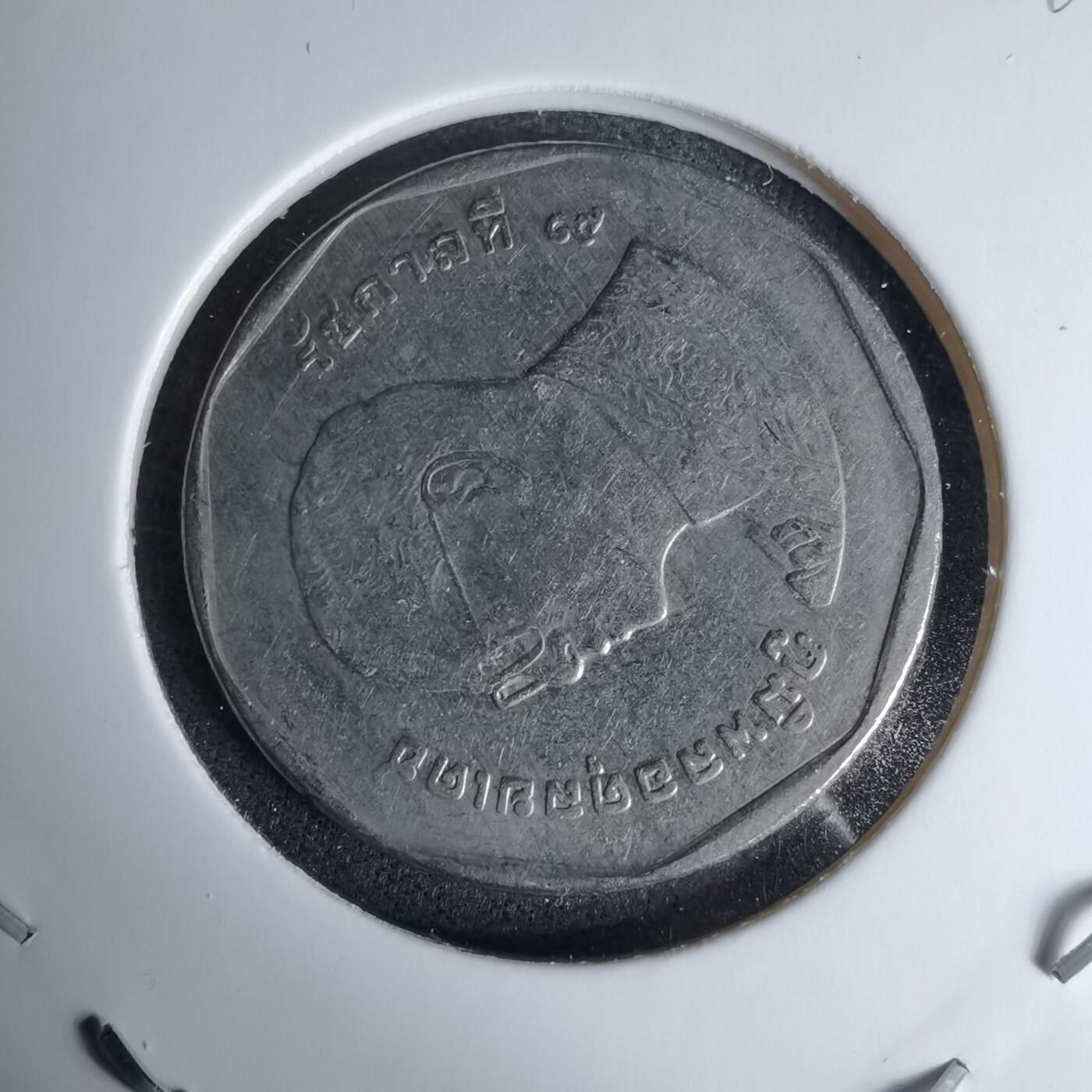 沼泽如烟--第996场 泰国