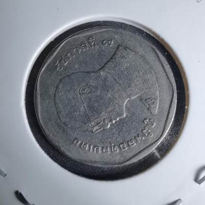 沼泽如烟--第996场 - 泰国