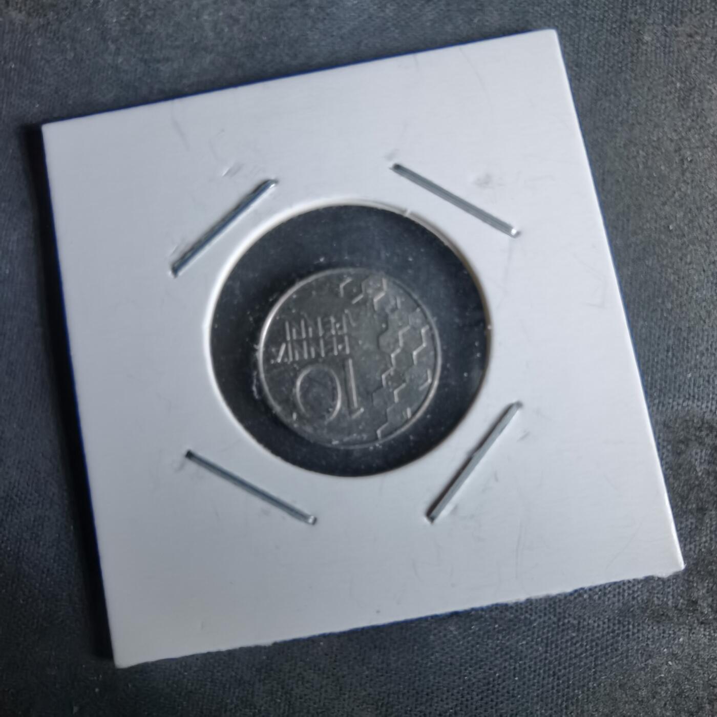 沼泽如烟--第993场 芬兰1990年10芬尼