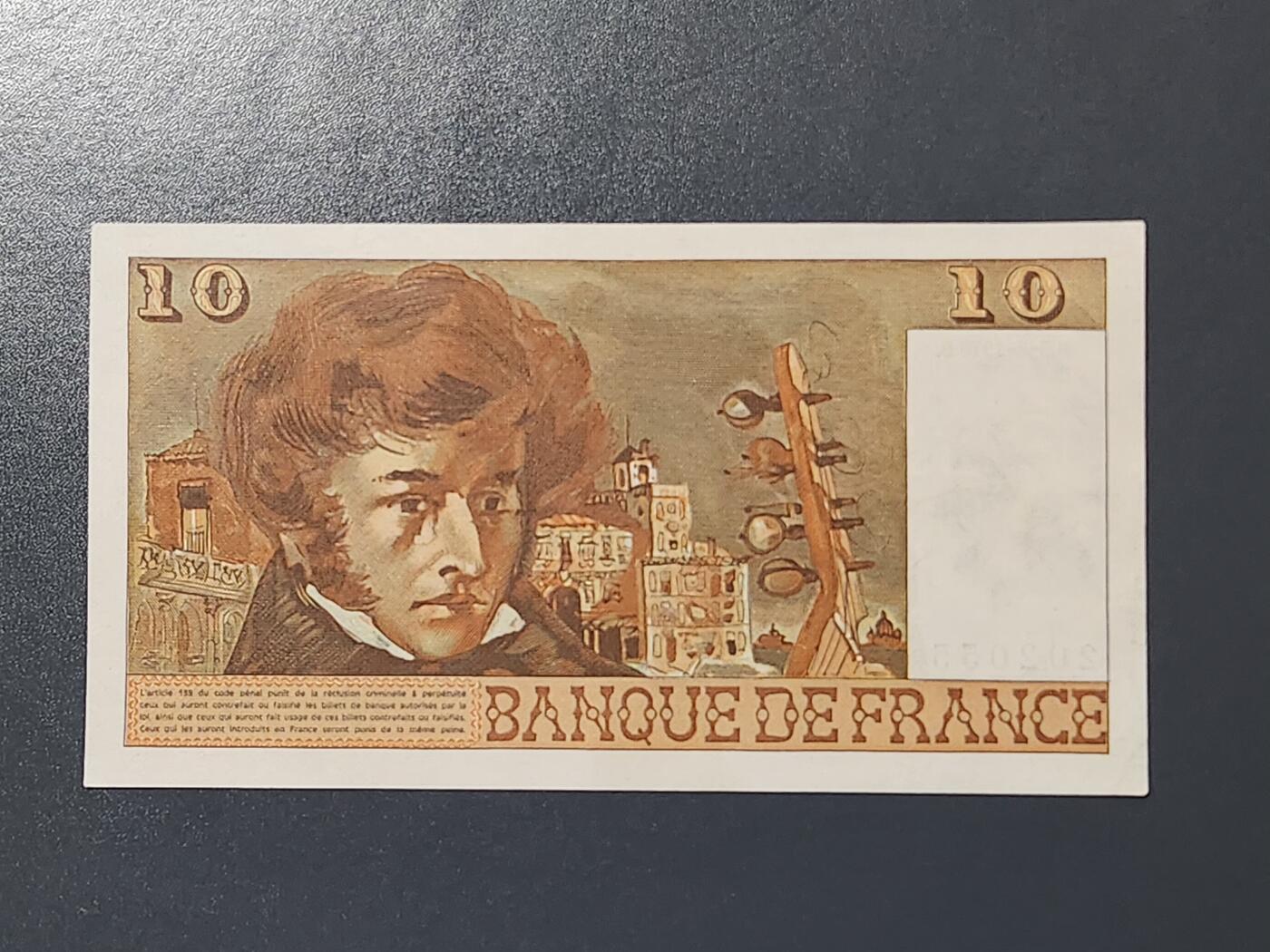 2月15号晚上8点 外国纸币自动截拍第26场 10法郎几乎全新