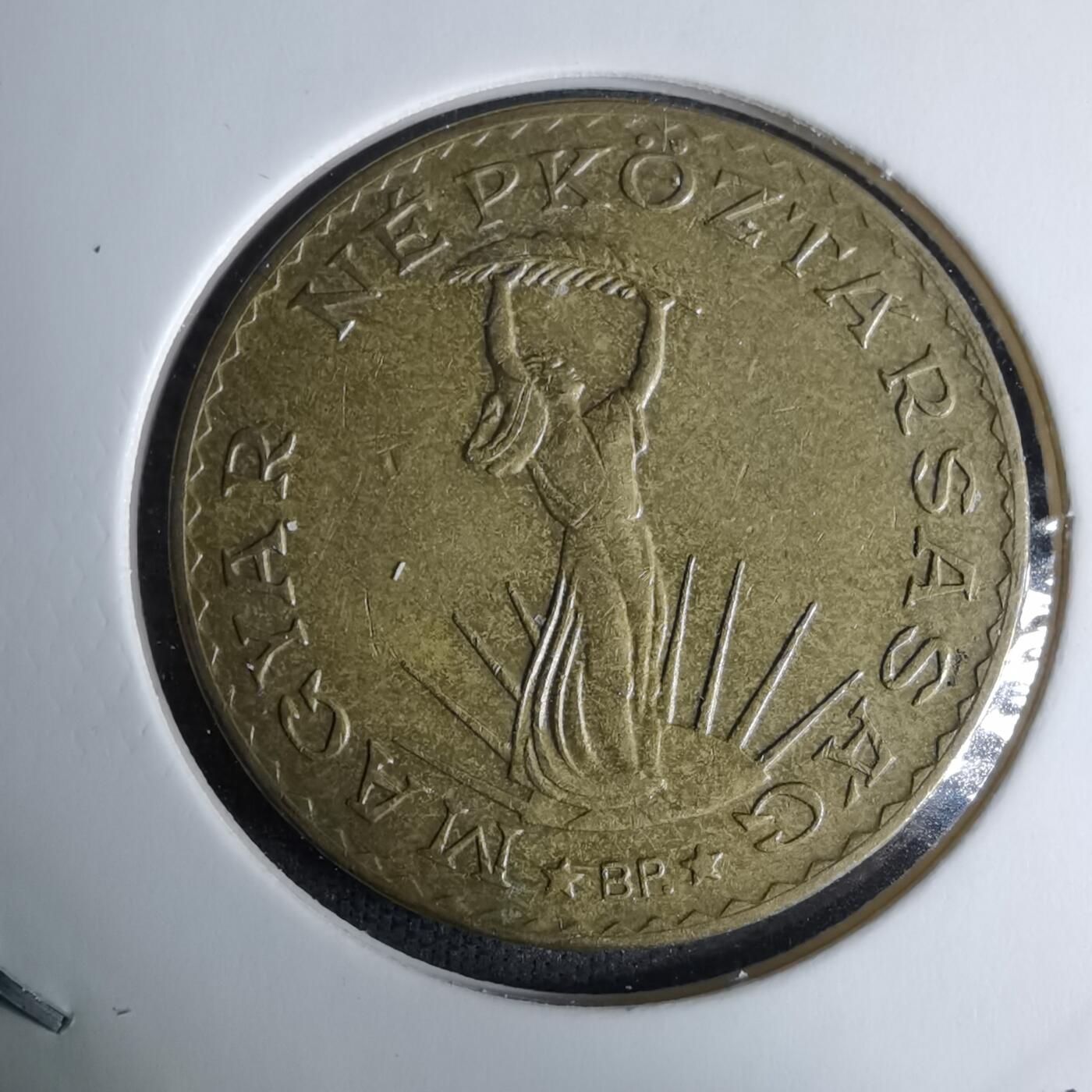 沼泽如烟--第996场 匈牙利1989年10福林