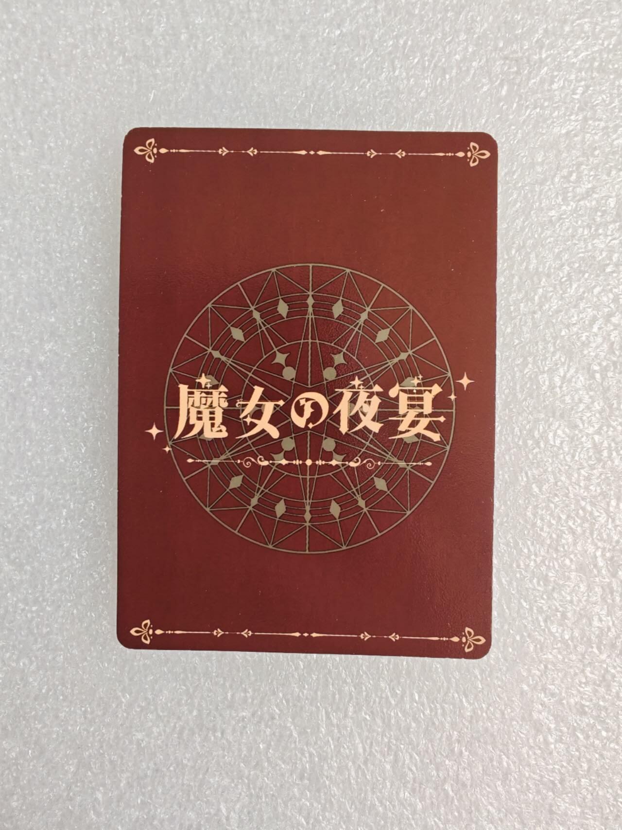 瓶子🏺第2期卡牌拍卖会[节后2月24日发货]  