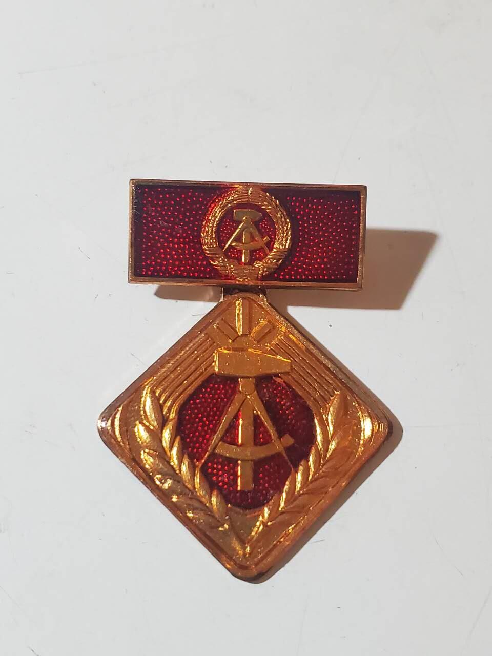 韵星假日军品类拍卖第41期 -- Rimey Holidays Militaria Auction 41 民主德国个人积极劳动分子奖章