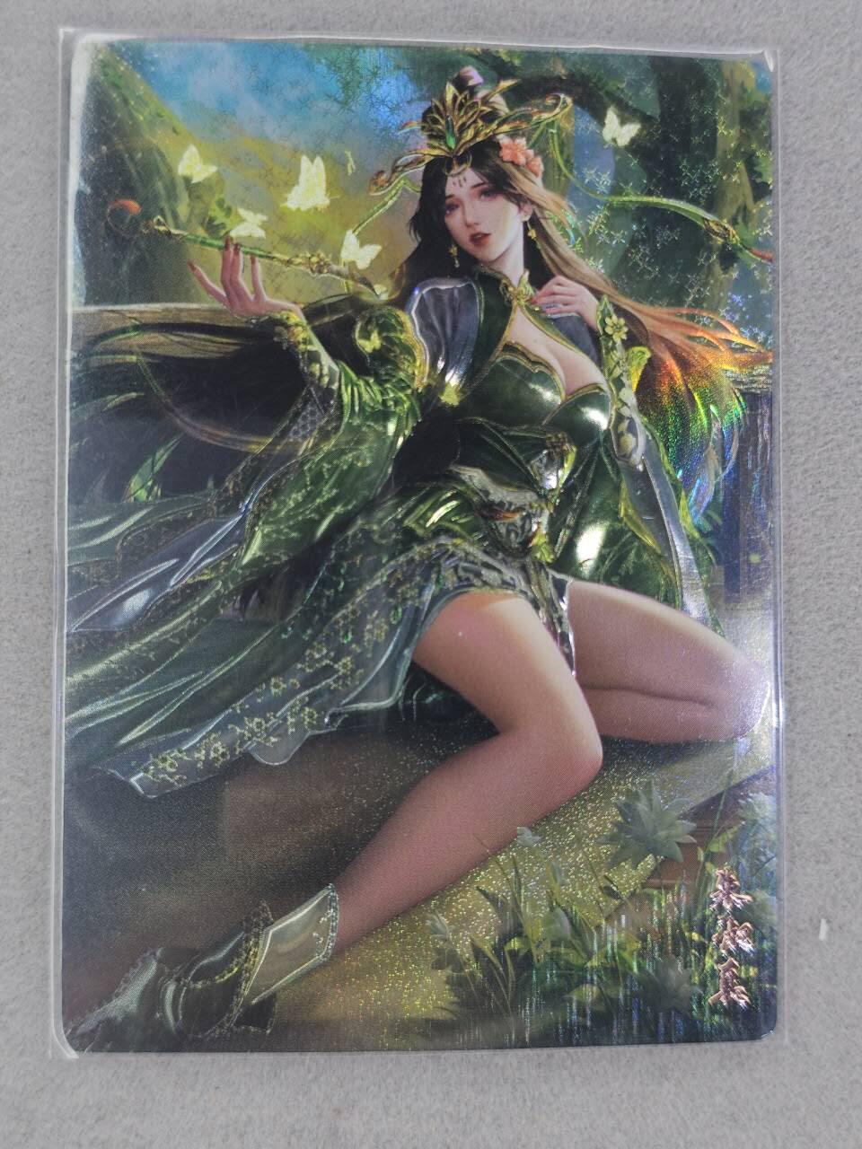 买就送PR！！龙虎卡牌-七六场（满200元包邮，无佣金，每周六结拍，欢迎送拍） 光刻卡 卡玩帕克 神州英雄志 - 朱淑真