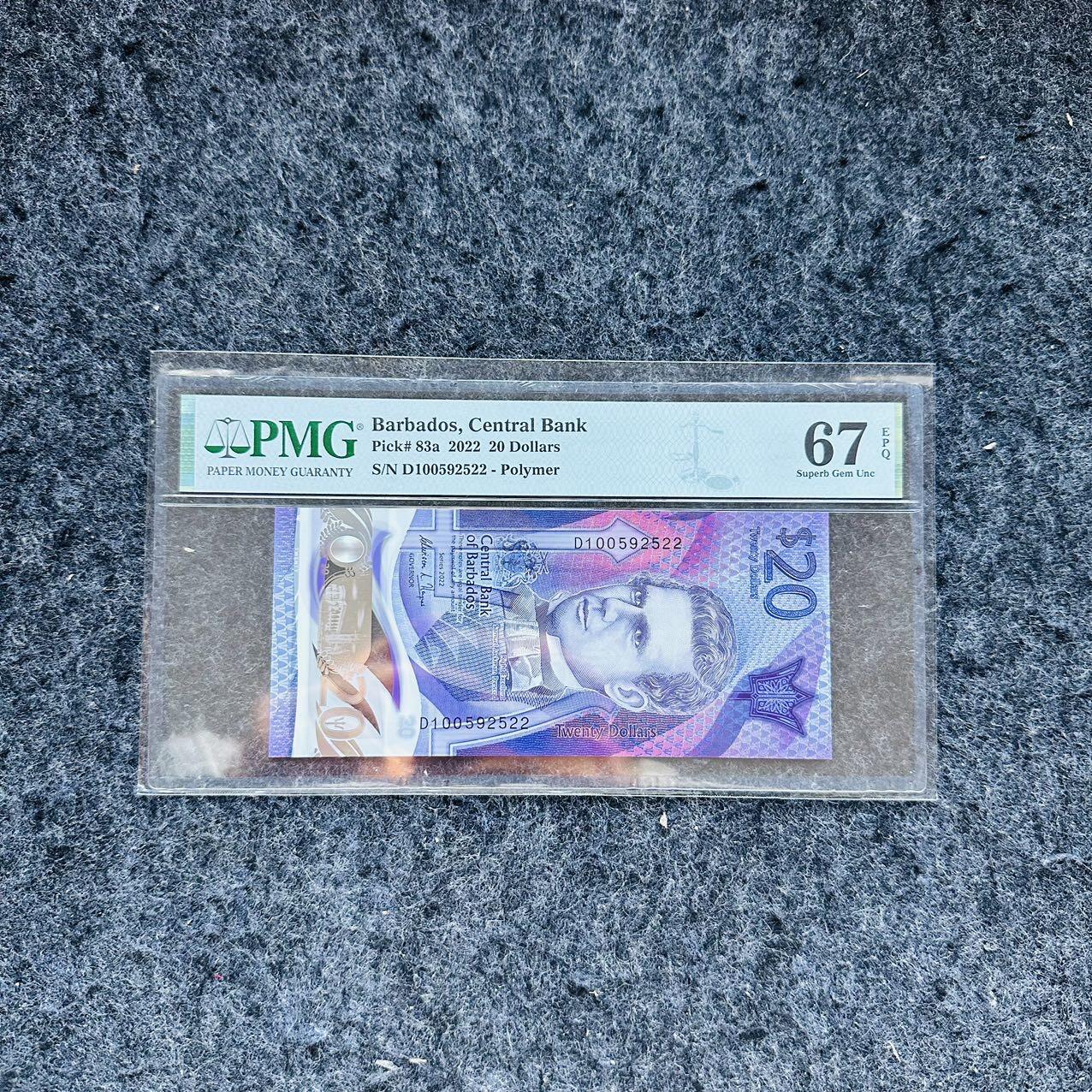 🇨🇳🇺🇳¥ ¥2026🐎新年塑料钞评级钞 巴巴多斯2022年20元，流通纪念钞，D100尾冠，(D100 592522)