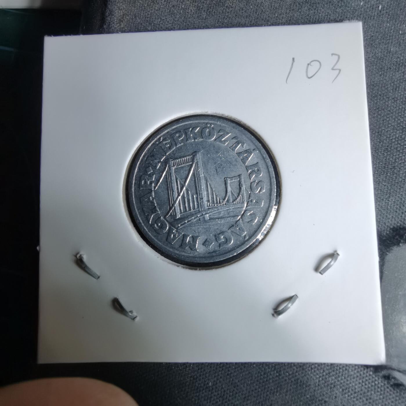 沼泽如烟--第996场 匈牙利1985年50菲勒