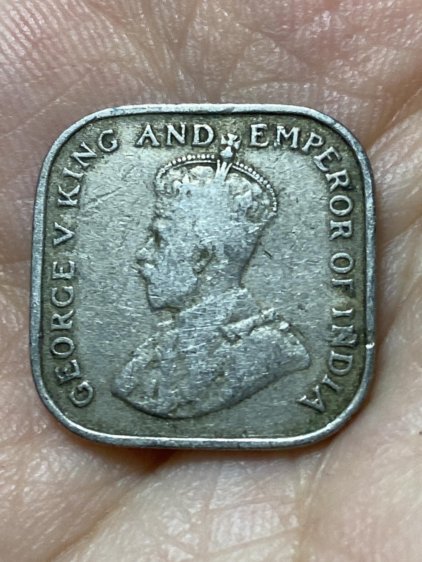 2026年第二十七场(总第一百九十六场）外国好品散币场(免佣金) 英属锡兰1920年5分(乔治五世时期)