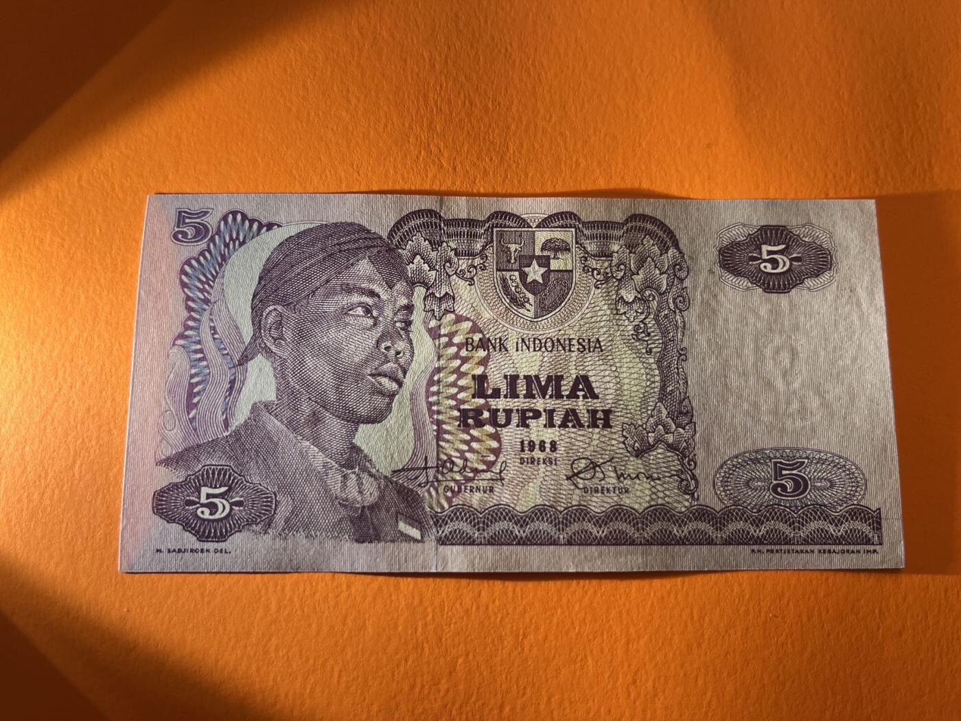 世界各国纸币拍卖 印度尼西亚1968年 5卢比 实物图