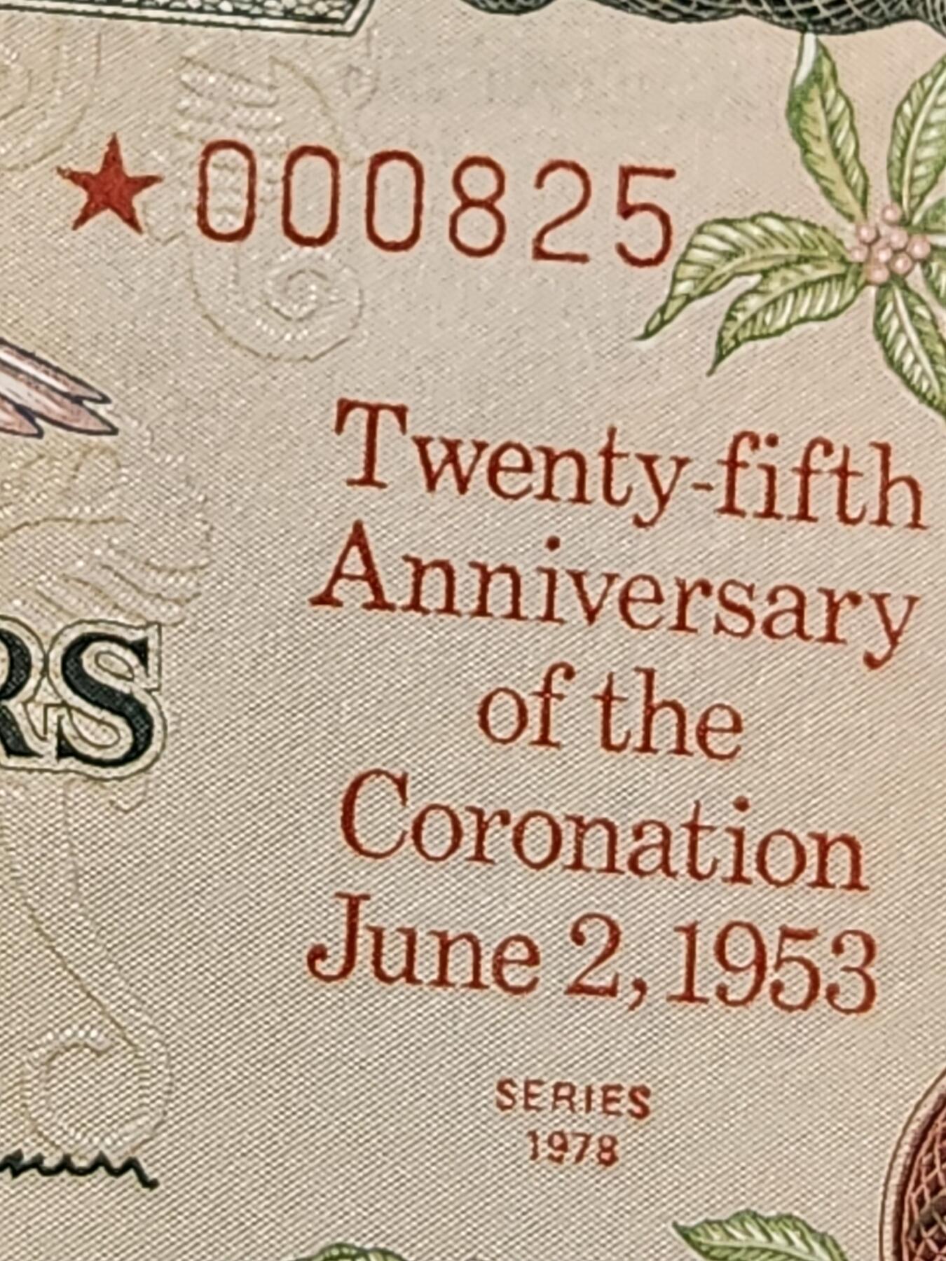2月15号晚上8点 外国纸币自动截拍第26场 加盖版 牙买加 1978年1,2,5,10元 全同号 全新套票