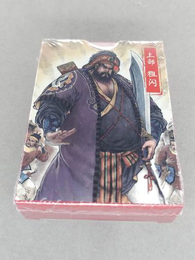 买就送PR！！龙虎卡牌-七六场（满200元包邮，无佣金，每周六结拍，欢迎送拍） - 【原封】粗闪套卡 超吉梦 七侠五义上部 一套