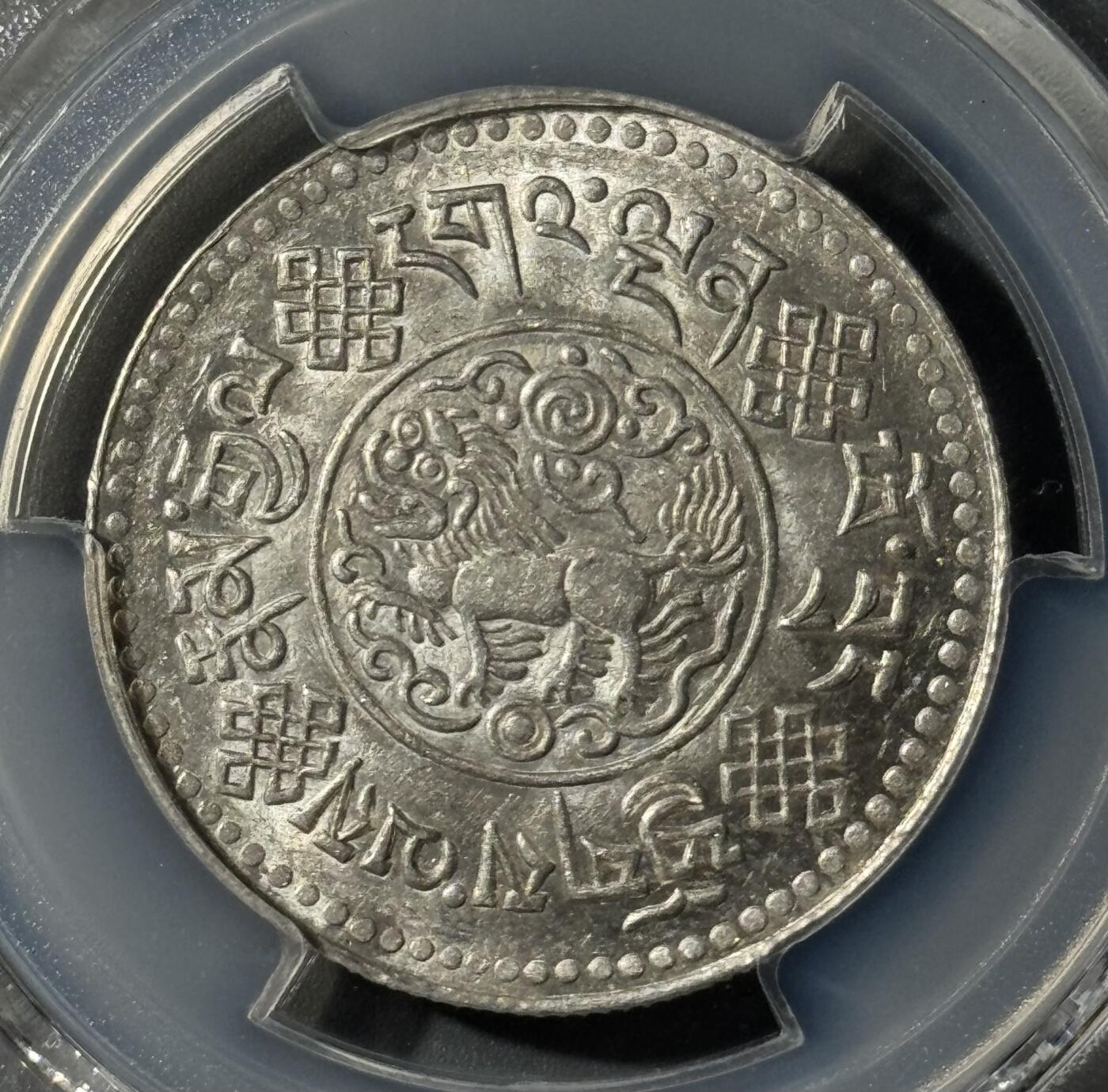 1934年初版桑松银币 原光PCGS-AU58 