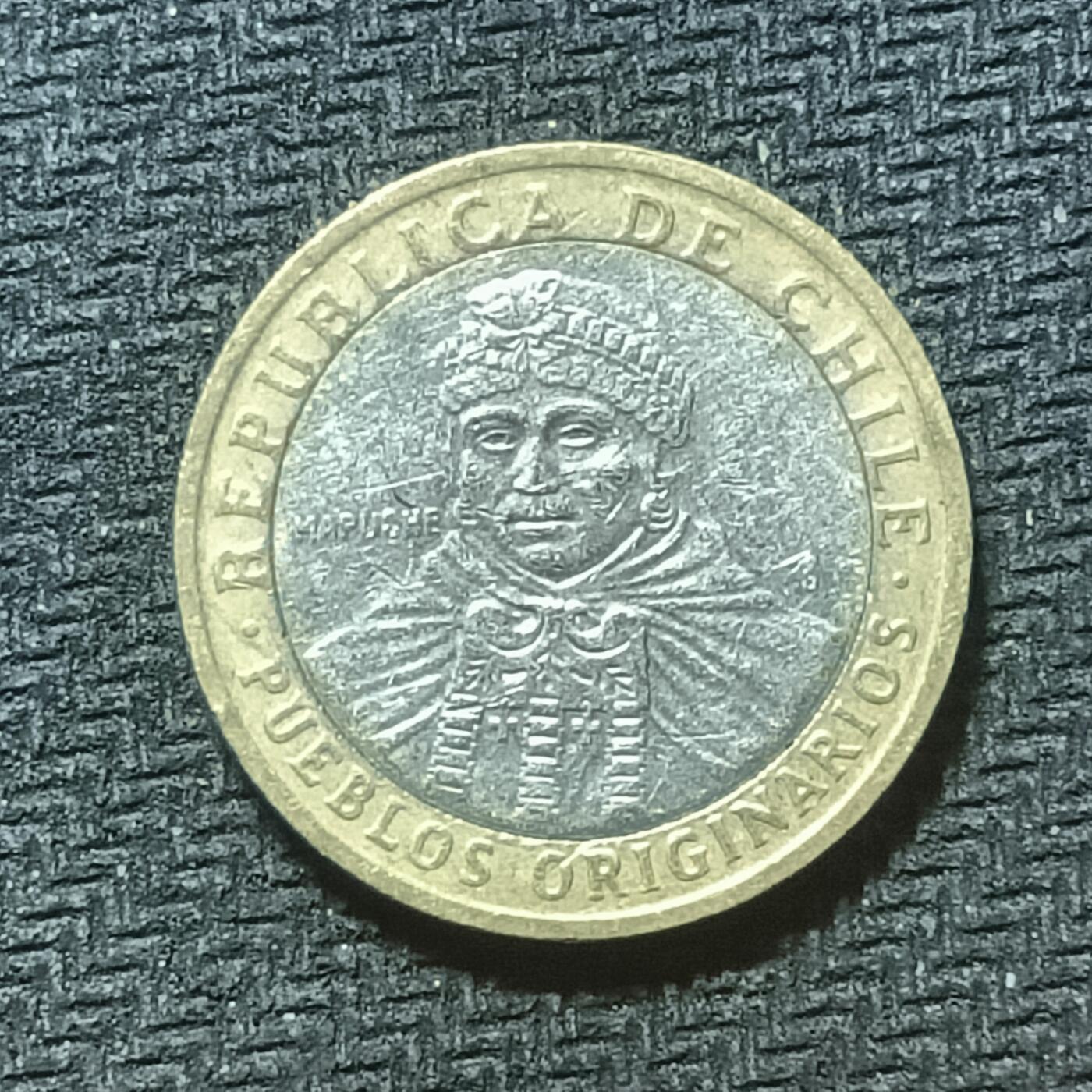 逸泉钱币2026年B组世界各国纪念币硬币第十一场1616-1886 1807智利100比索