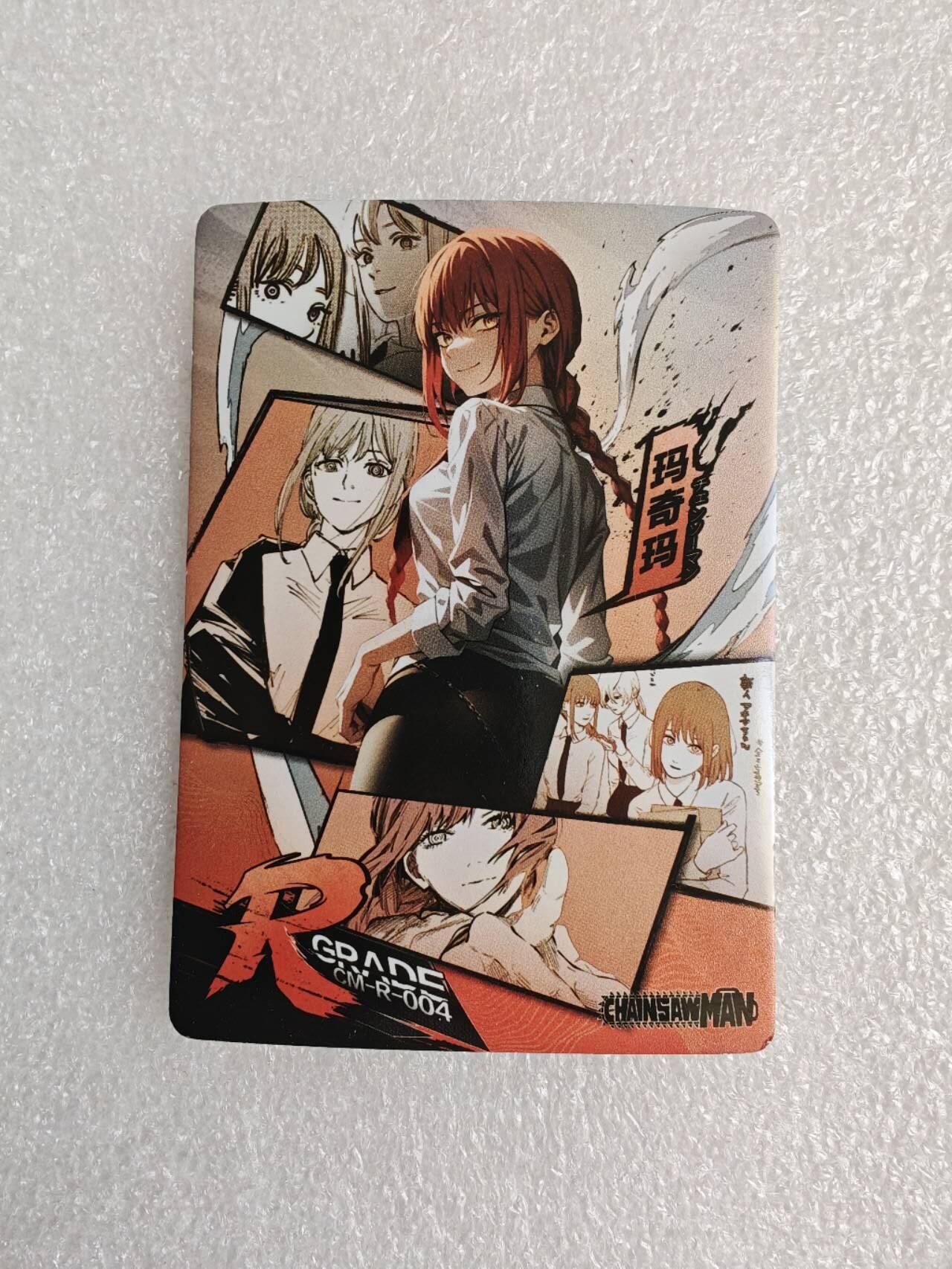 瓶子🏺第2期卡牌拍卖会[节后2月24日发货]  