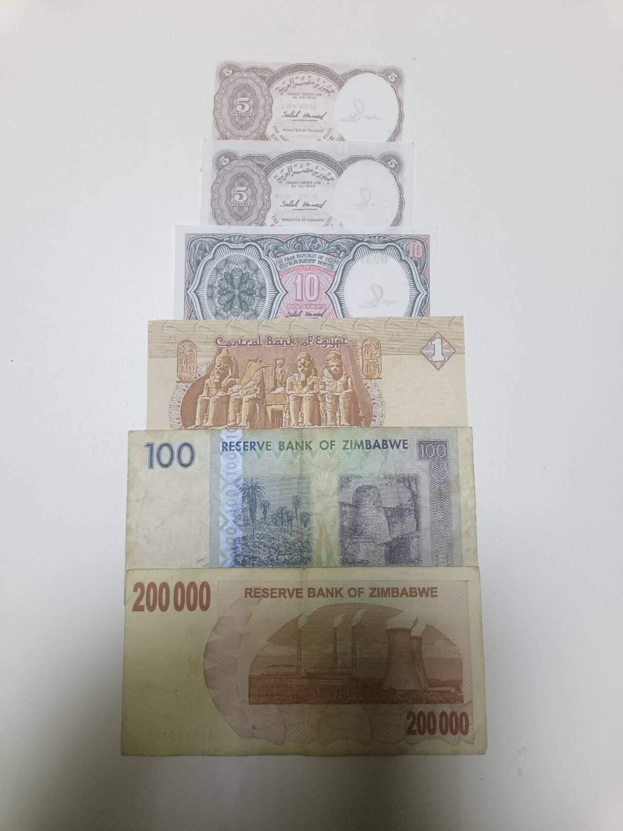 【20260218】非全新纸币和硬币第336场 非洲国家6张纸币，有裂缝