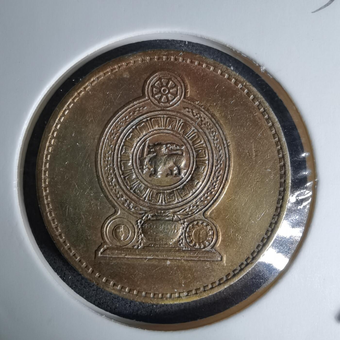 沼泽如烟--第996场 斯里兰卡1986年5卢比