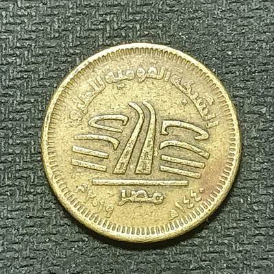 逸泉钱币2026年B组世界各国纪念币硬币第十一场1616-1886 - 1787埃及50皮阿斯特