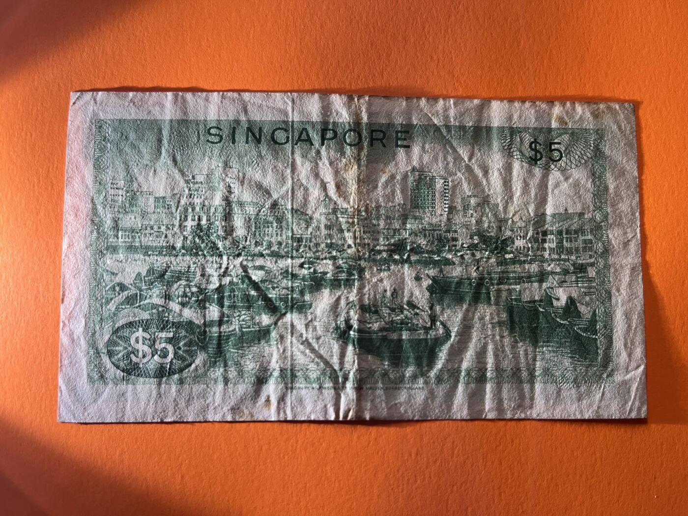 世界各国纸币拍卖 新加坡5元 实物图