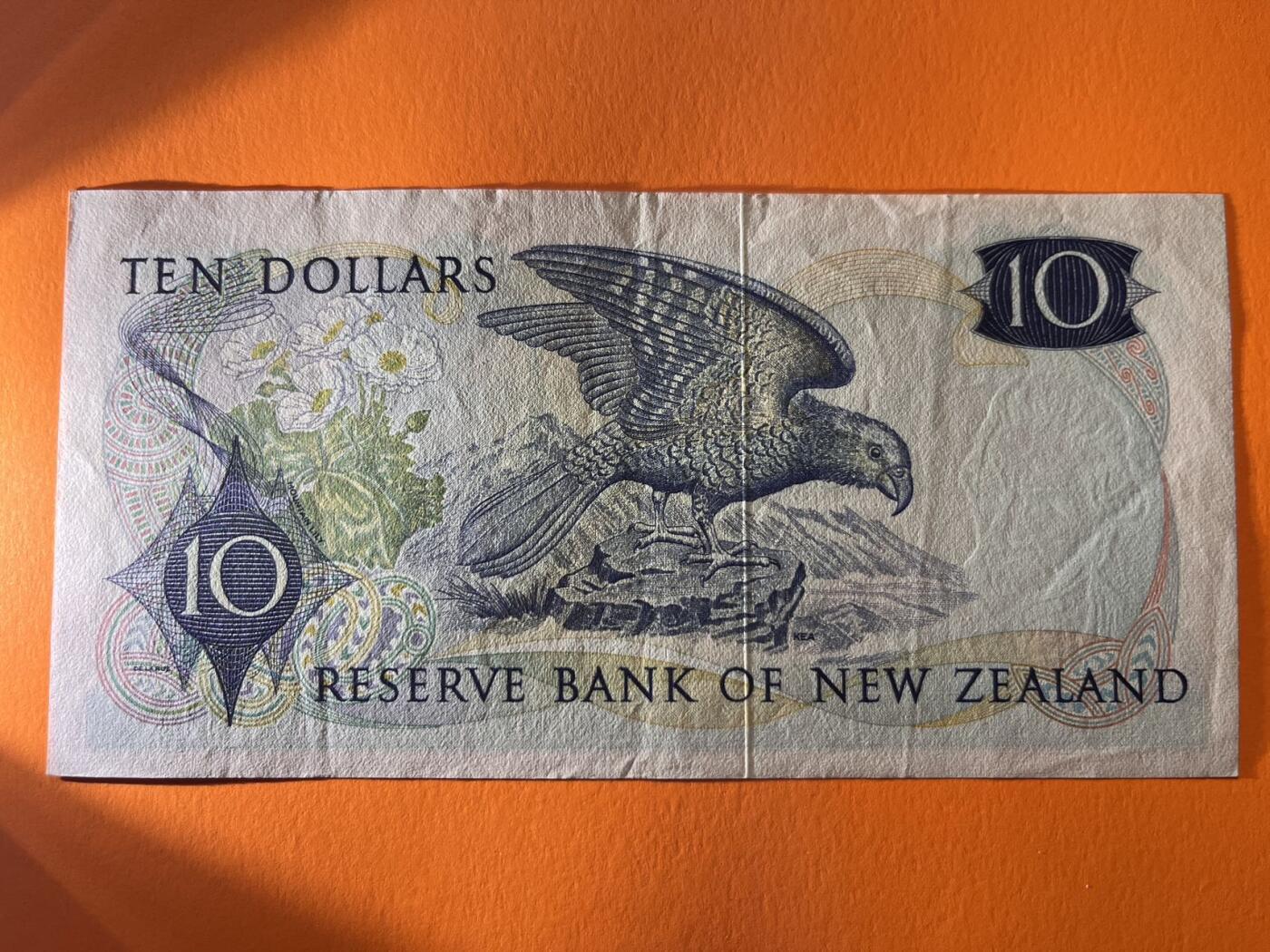 世界各国纸币拍卖 新西兰10元 实物图