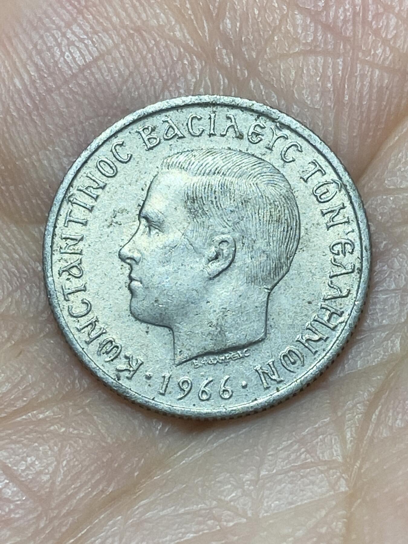 2026年第二十七场(总第一百九十六场）外国好品散币场(免佣金) 希腊王国1966年50雷普塔(康斯坦丁二世时期)