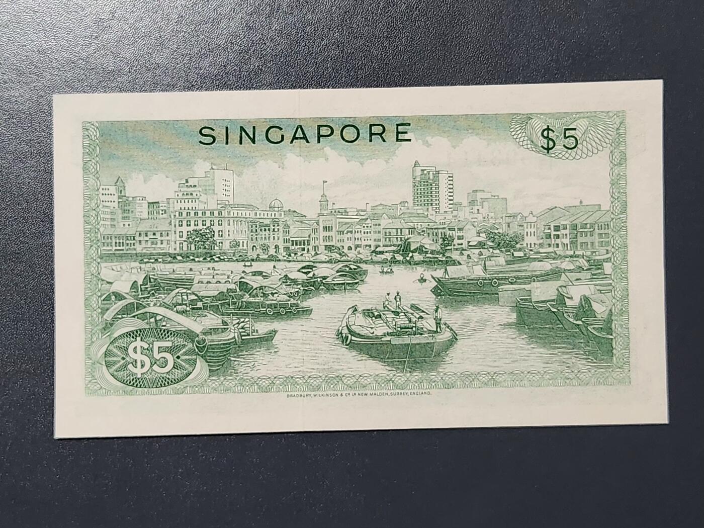 2月15号晚上8点 外国纸币自动截拍第26场 新加坡花版5元新品