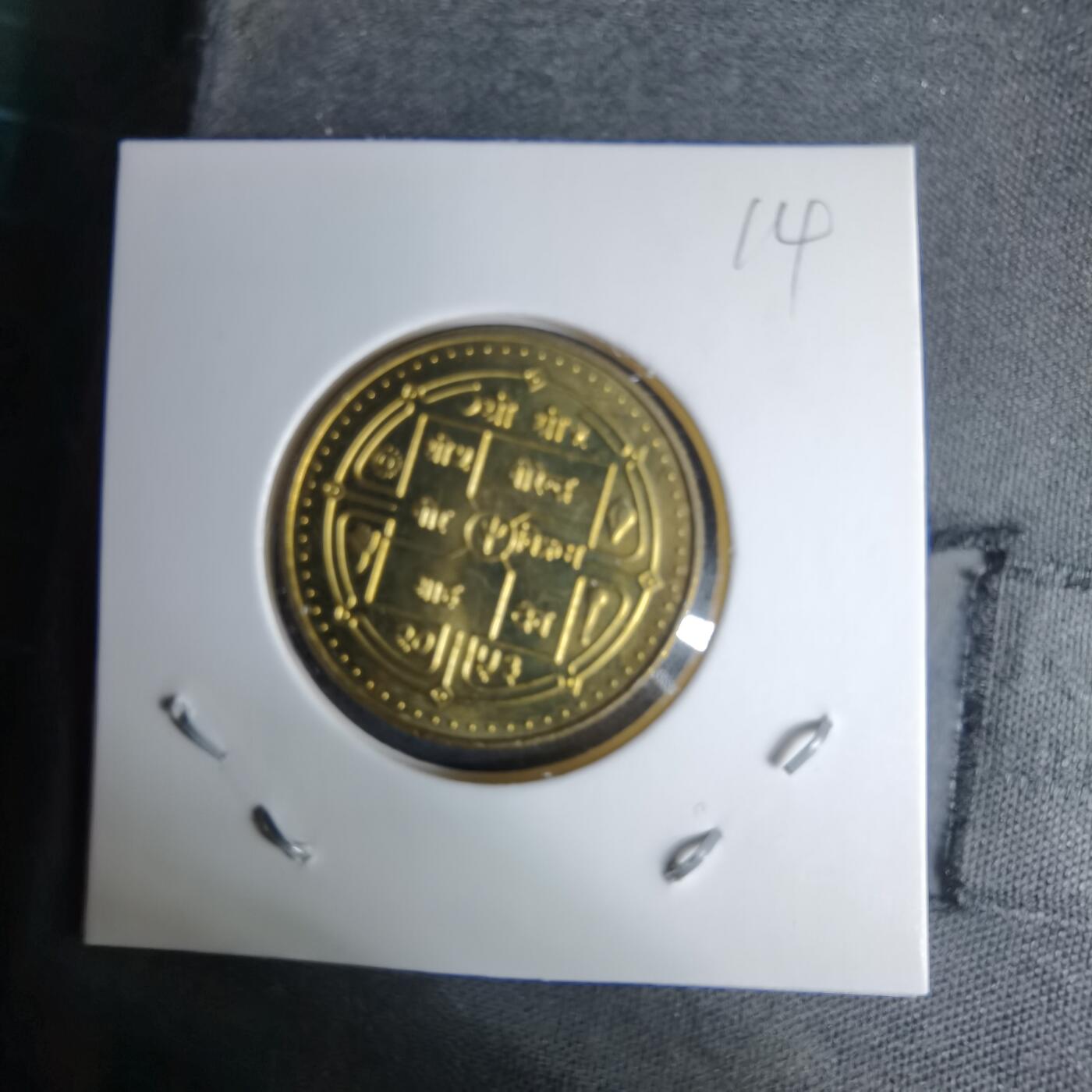 沼泽如烟--第996场