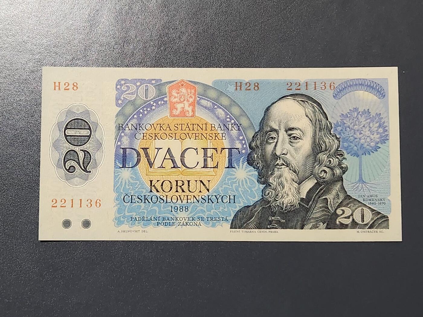 2月15号晚上8点 外国纸币自动截拍第26场 无47全新UNC 1988年 捷克斯洛伐克20克朗 纸币 生命之树彩背