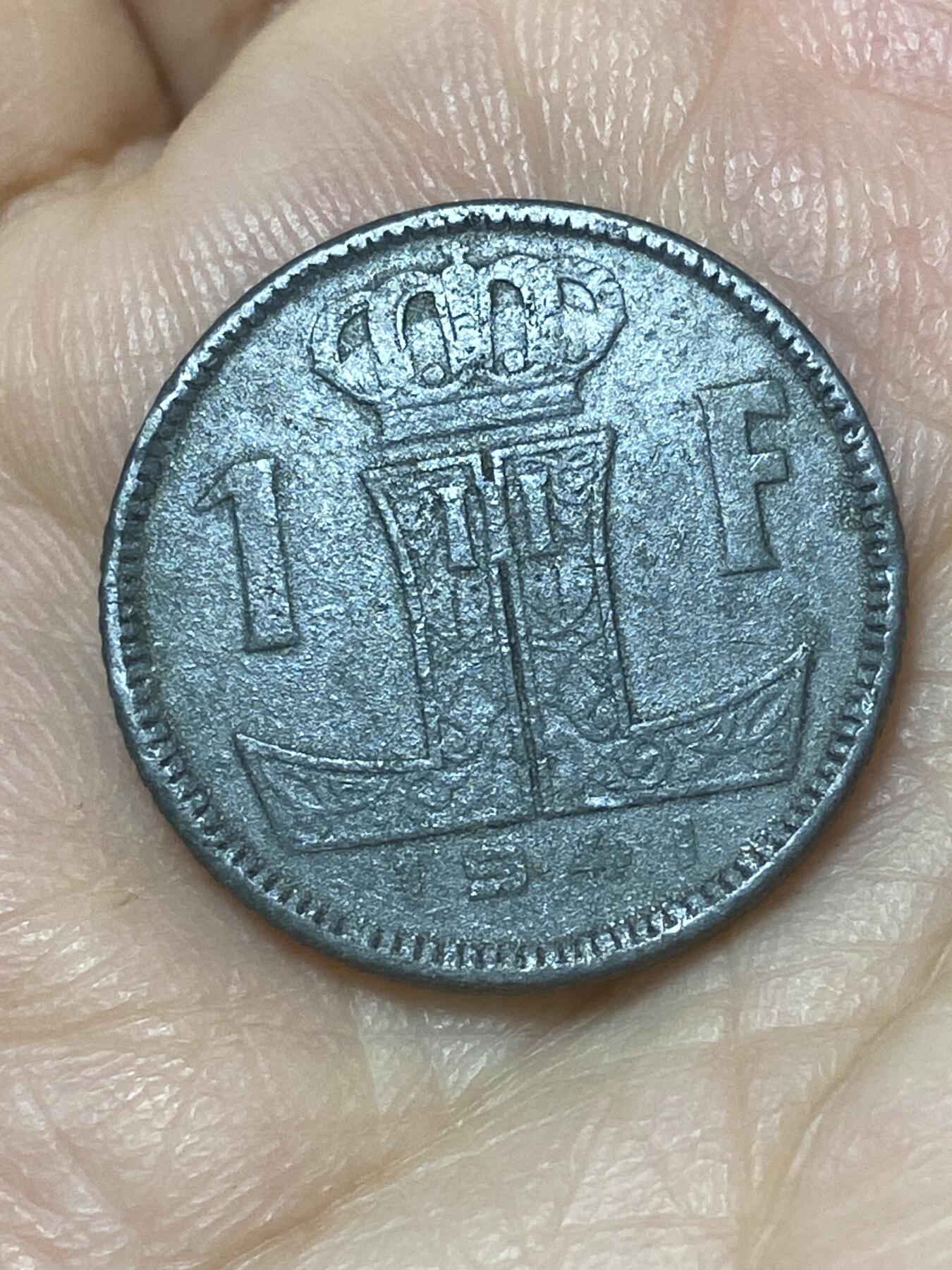 2026年第二十六场(总第一百九十五场）外国好品散币场(免佣金) 比利时🇧🇪1941年1法郎(二战德国占领时期，左法语右荷语版)