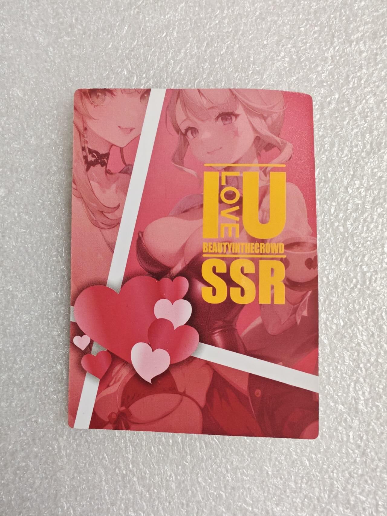 瓶子🏺第2期卡牌拍卖会[节后2月24日发货]  