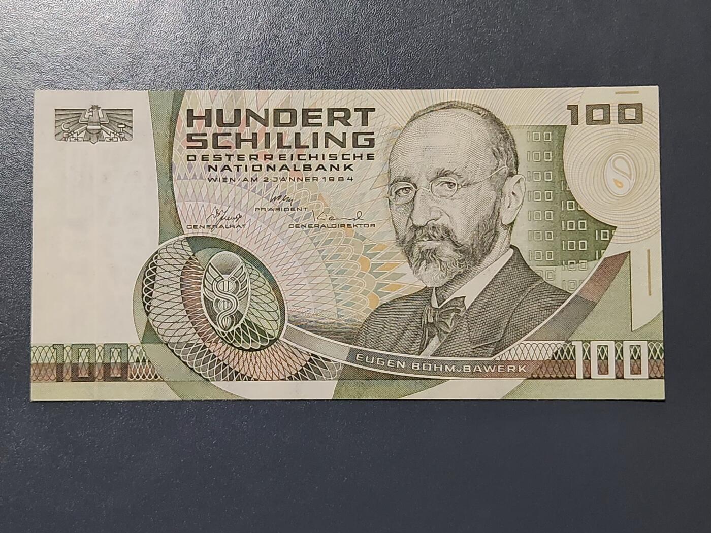 2月15号晚上8点 外国纸币自动截拍第26场 678顺子号 奥地利100新品