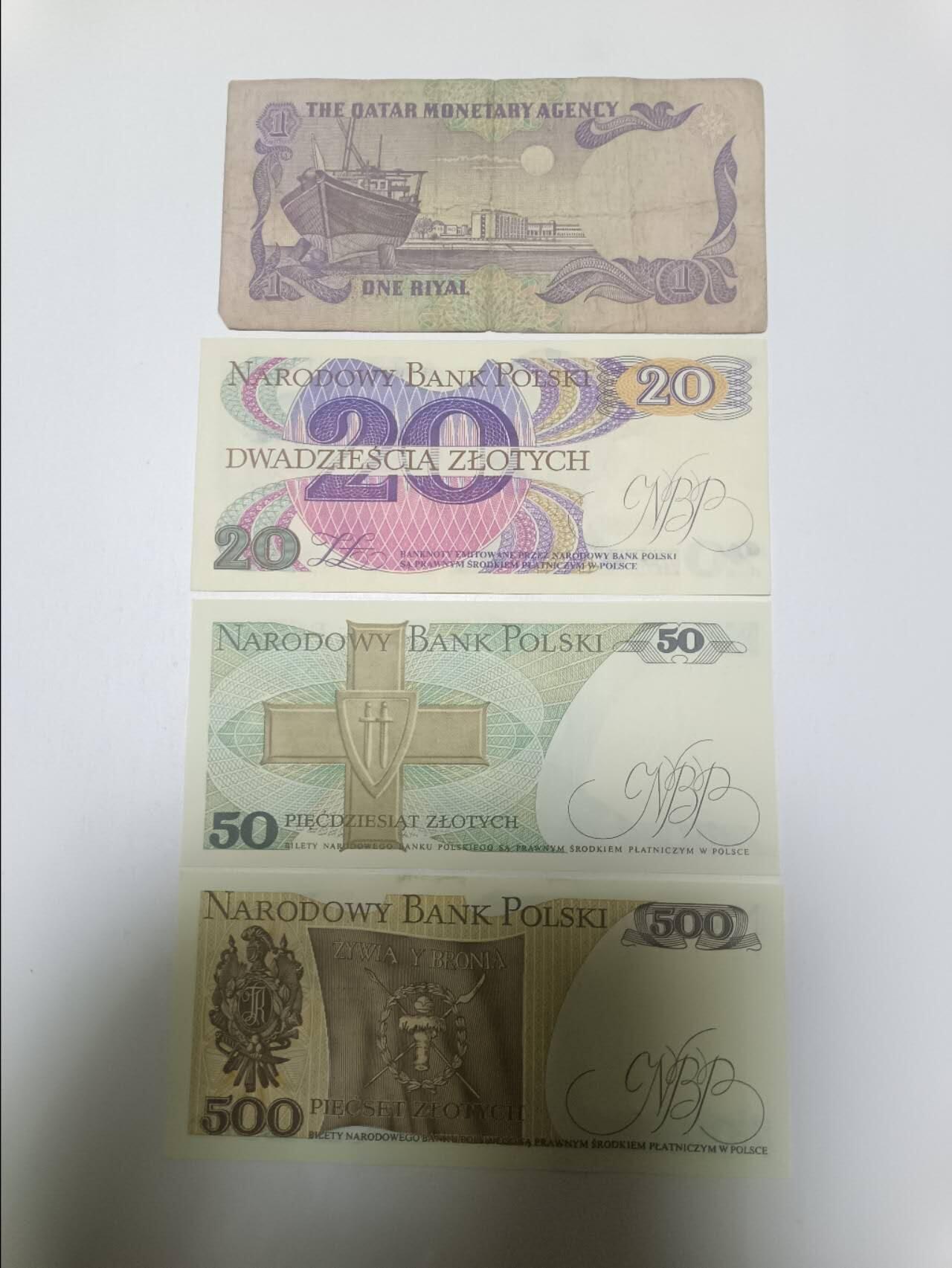 【20260218】非全新纸币和硬币第336场 亚洲国家4张纸币，有裂缝