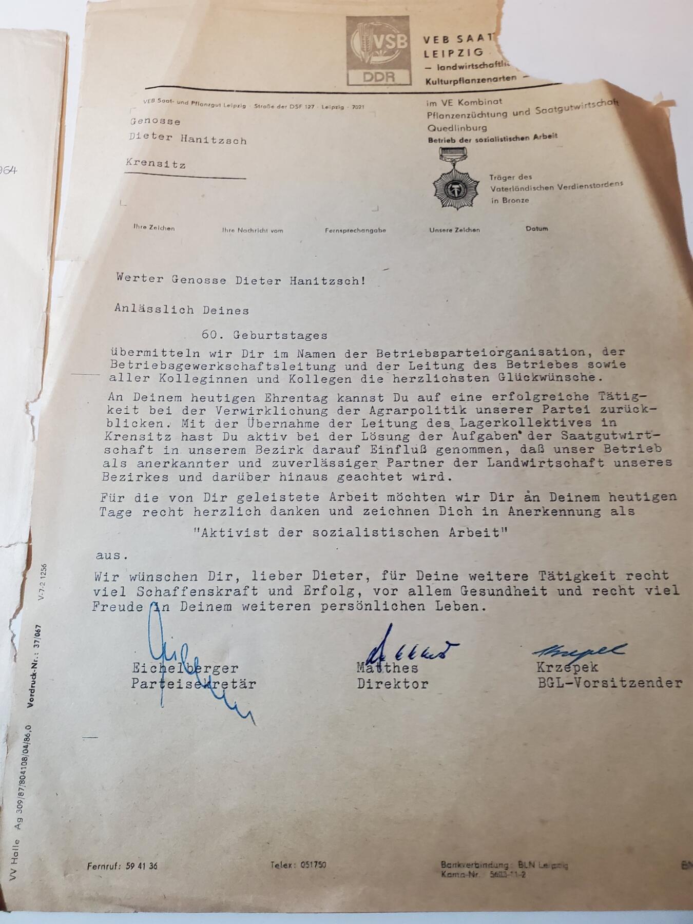 韵星假日军品类拍卖第41期 -- Rimey Holidays Militaria Auction 41 民主德国国家阵线感谢信、农业发展协会感谢信 社会主义建设农业发展证章一套