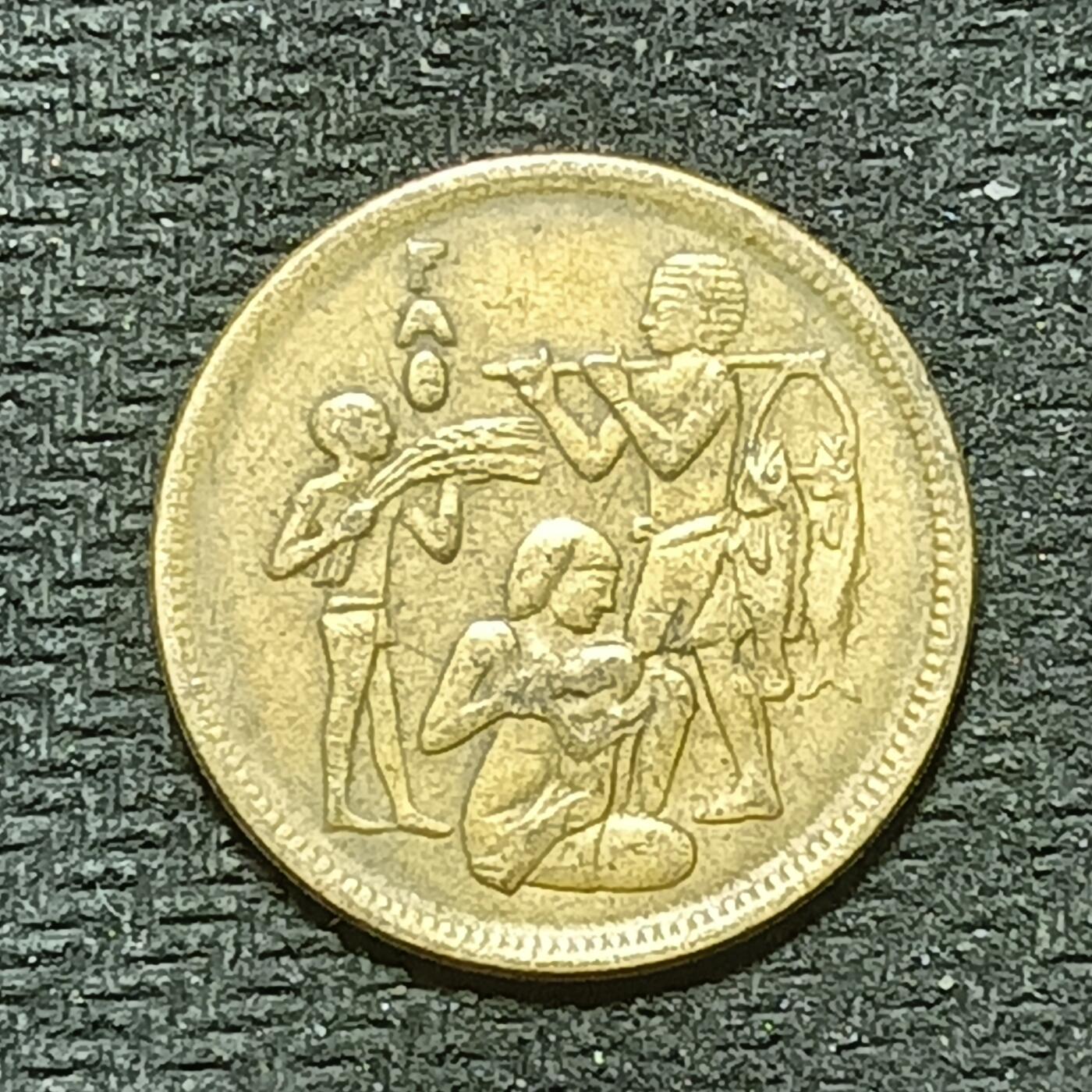 逸泉钱币2026年B组世界各国纪念币硬币第十一场1616-1886 1797埃及10皮阿斯特