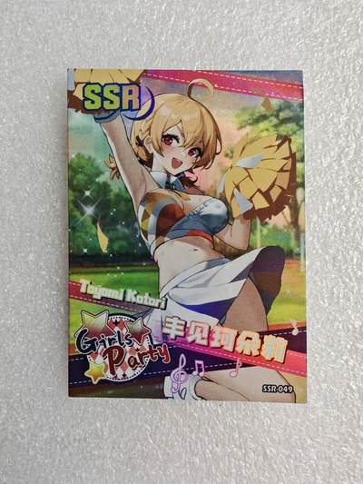 瓶子🏺第2期卡牌拍卖会[节后2月24日发货] -  