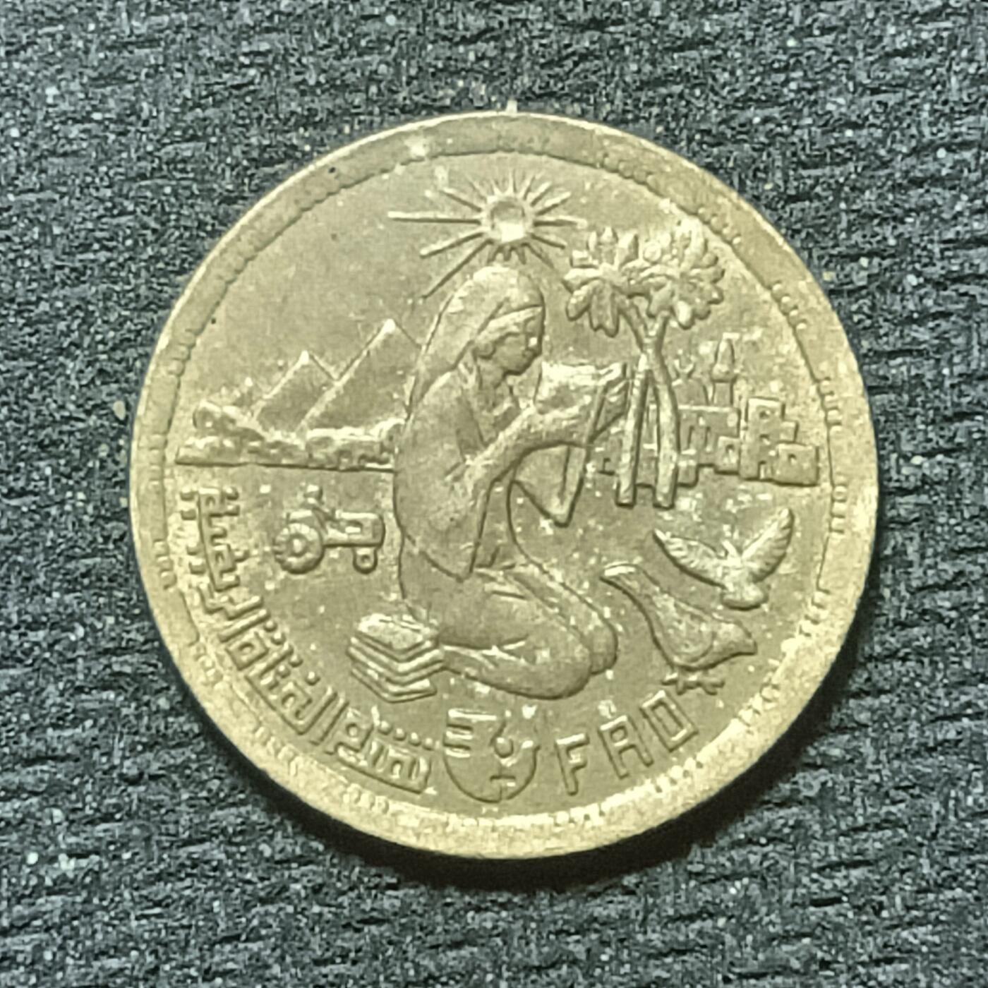 逸泉钱币2026年B组世界各国纪念币硬币第十一场1616-1886 1821埃及10皮阿斯特