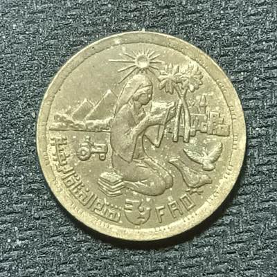 逸泉钱币2026年B组世界各国纪念币硬币第十一场1616-1886 - 1821埃及10皮阿斯特