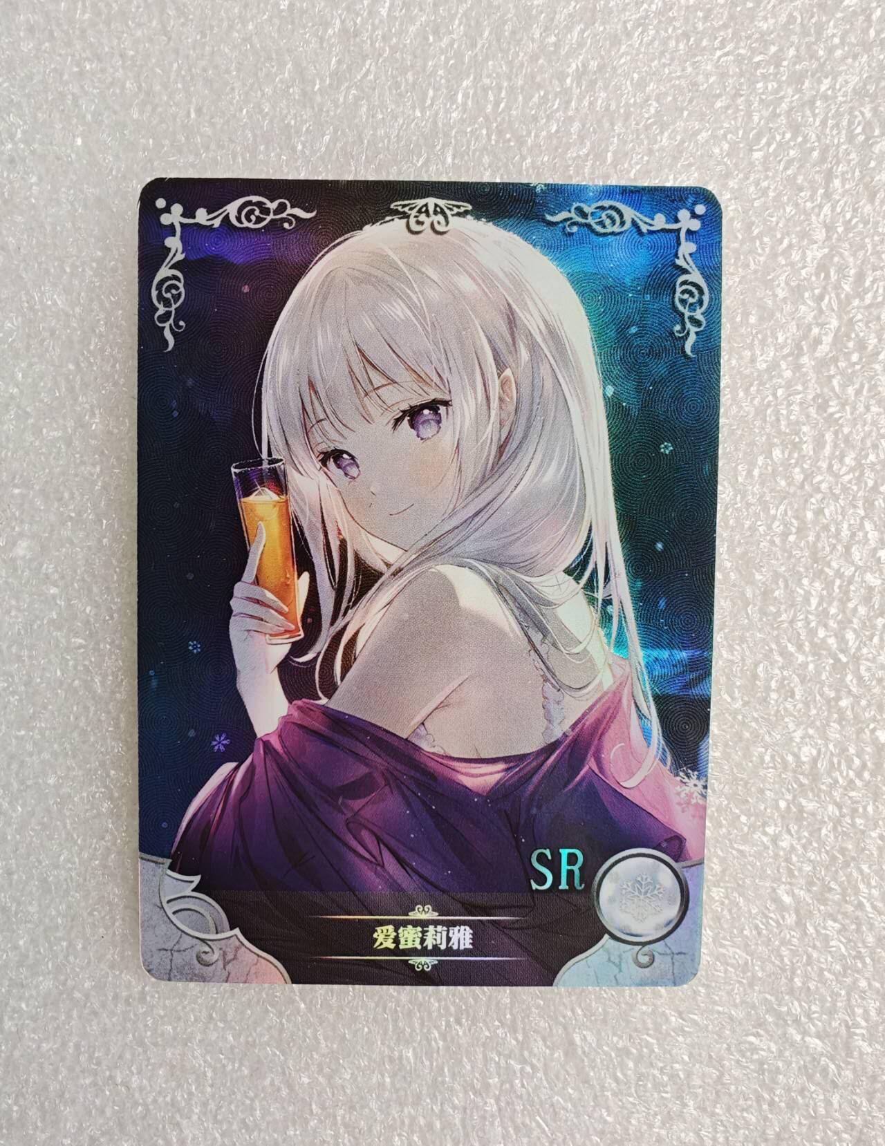 瓶子🏺第2期卡牌拍卖会[节后2月24日发货]  