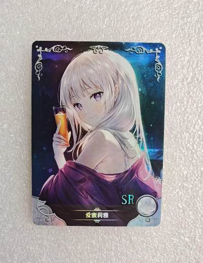 瓶子🏺第2期卡牌拍卖会[节后2月24日发货] -  